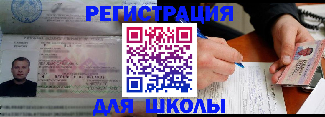 пропишу в квартире в Сергиевом Посаде