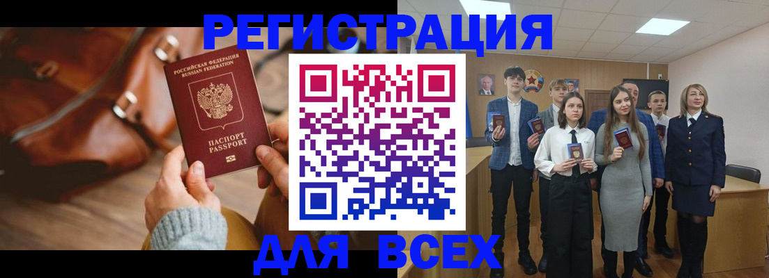 пропишу в квартире в Сергиевом Посаде